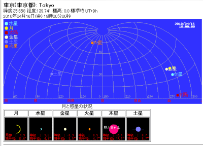 c0112172_16165961.gif