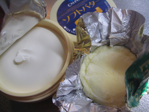 e0077599_1411262.jpg