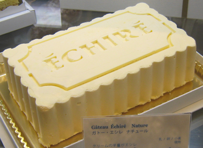 e0077599_1573982.jpg