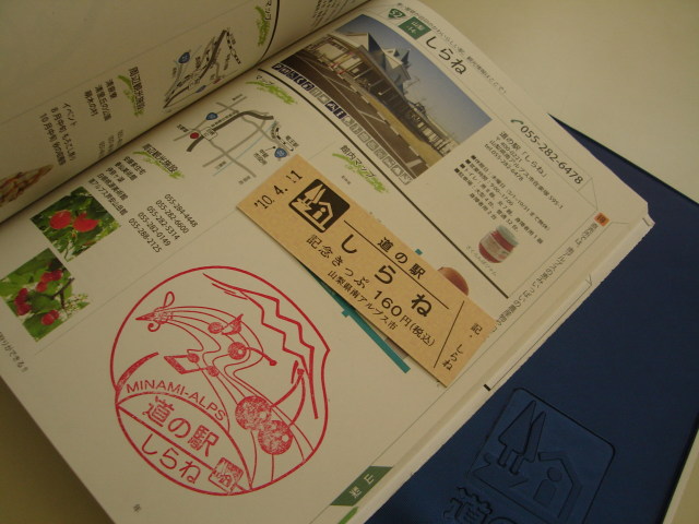 a0116205_20321499.jpg