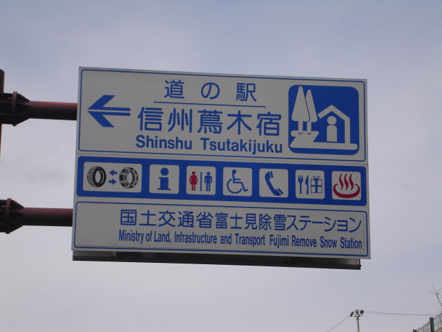 a0116205_22485015.jpg