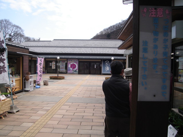 a0116205_22514027.jpg