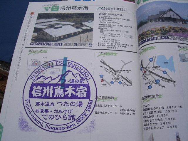 a0116205_2252371.jpg