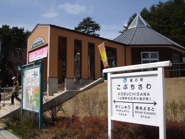 a0116205_225354.jpg