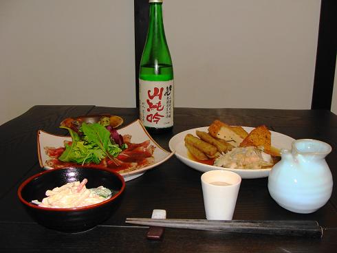 e0123808_021899.jpg
