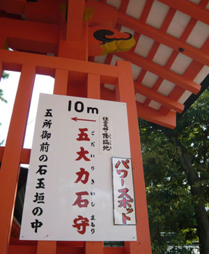 c0008209_205090.jpg