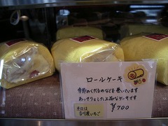 c0190010_18353187.jpg