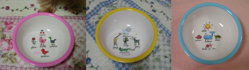 f0002833_0191551.jpg