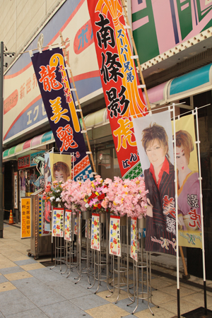 a0097735_024617.jpg