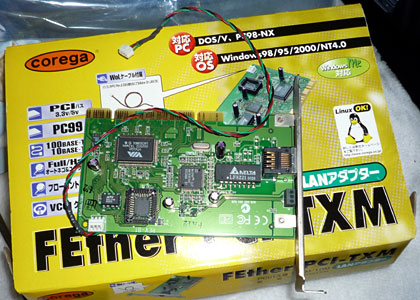 c0039153_13569.jpg