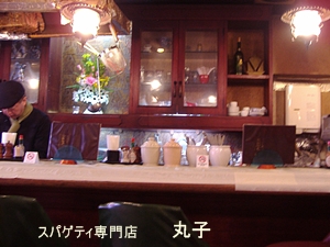d0054461_228464.jpg