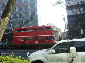 b0183483_2317634.jpg