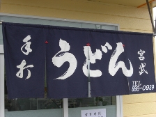 f0173884_0343796.jpg