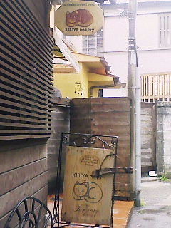 f0231189_11484374.jpg
