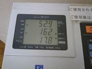 f0069890_048166.jpg
