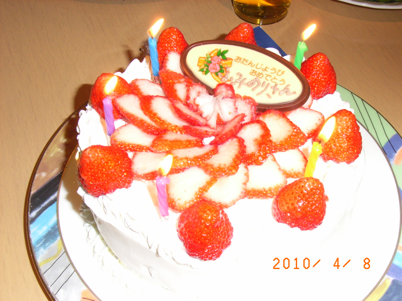 a0158196_2016085.jpg