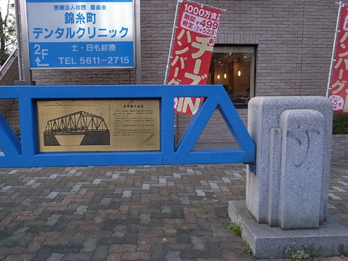 e0043700_19112865.jpg