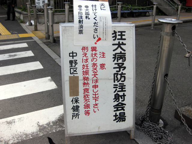 d0070702_23304046.jpg