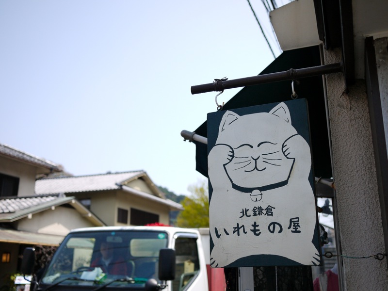 f0208209_7414569.jpg