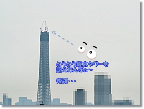 f0182121_21494276.jpg
