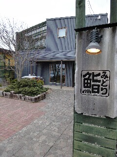 f0181524_2212348.jpg