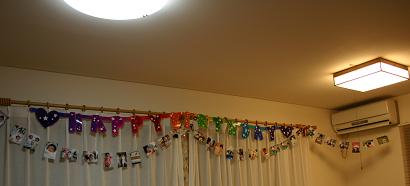 c0157226_004632.jpg