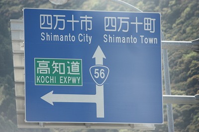 e0181928_20433295.jpg