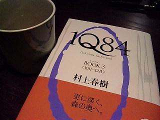 c0051529_147491.jpg