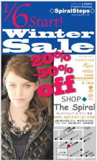 spiral_winter_sale_2010_convert_20100105185147.jpg