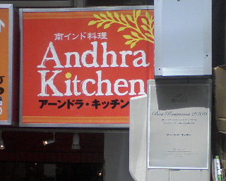 d0063149_0325621.jpg