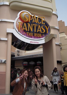 e0066062_22281525.jpg