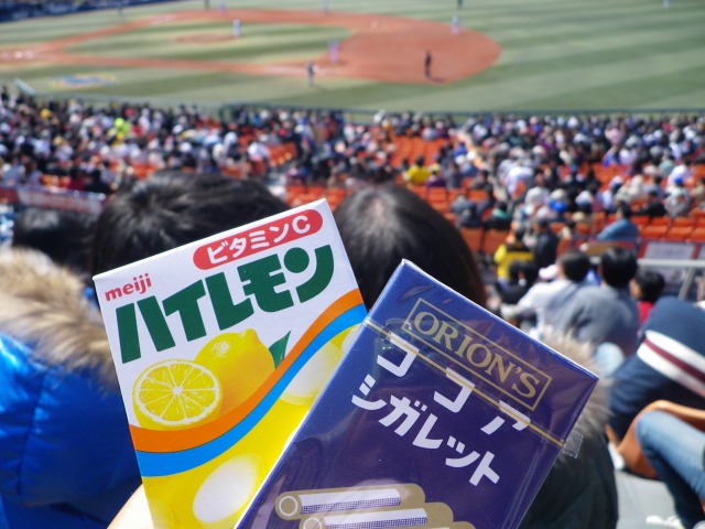 e0078069_812958.jpg