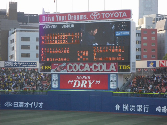 e0078069_814347.jpg