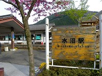 b0004675_22515599.jpg
