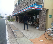 f0237680_2013967.jpg
