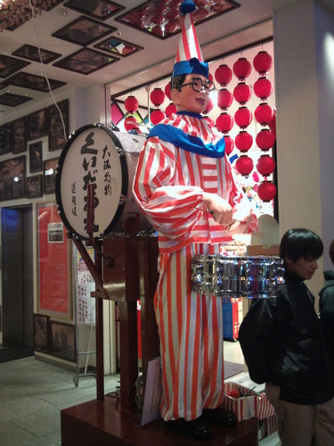 c0010881_144574.jpg