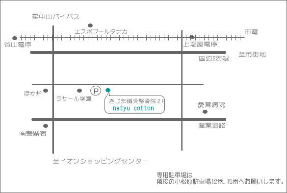 f0132187_10475673.jpg