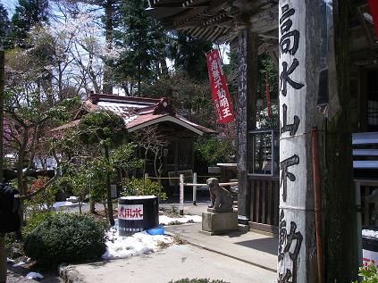 f0202990_229630.jpg