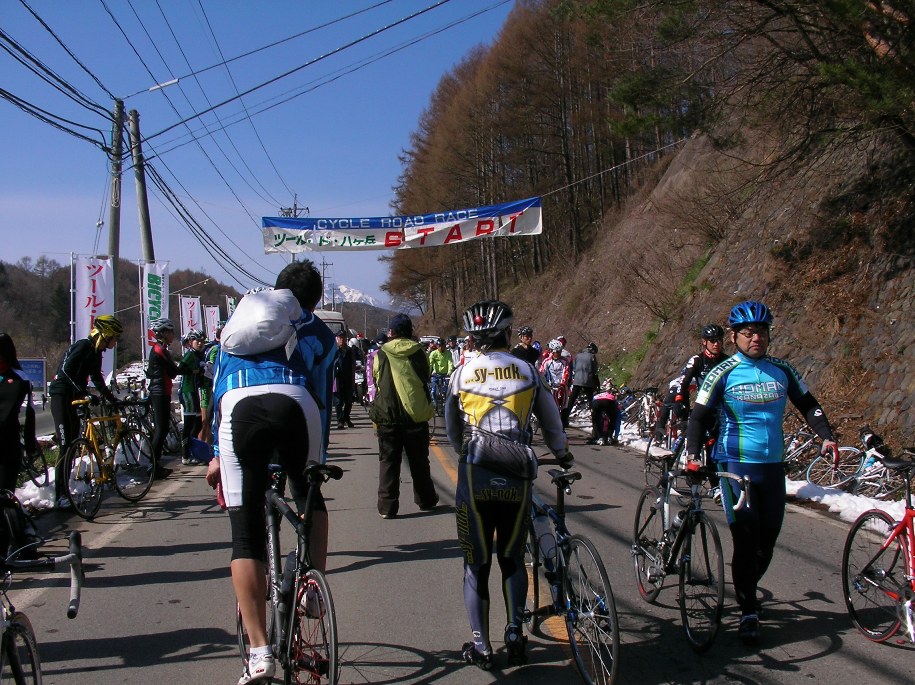 b0092300_2358373.jpg