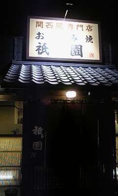 a0149502_11171391.jpg