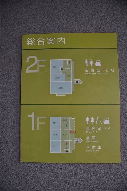 f0167310_914223.jpg