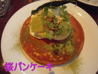 f0214121_21181694.jpg