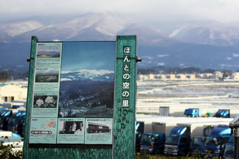 f0137324_207142.jpg