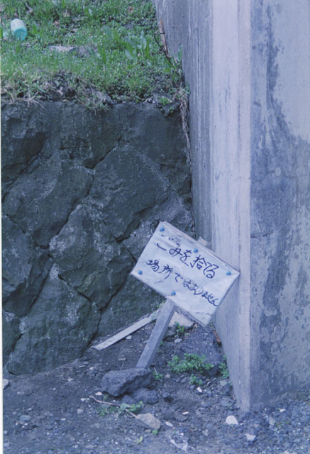 e0171334_17422466.jpg