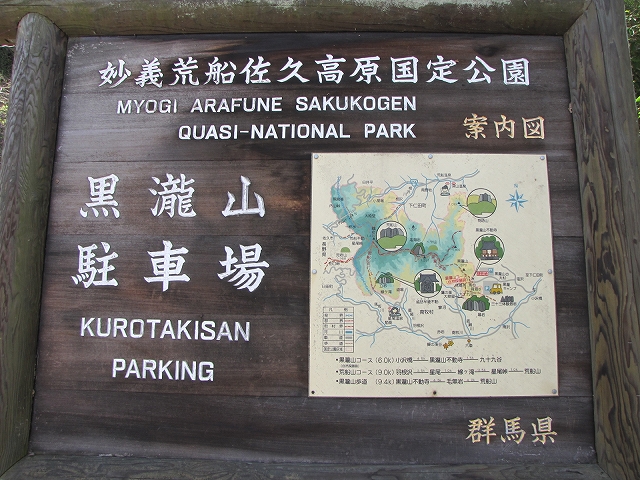 b0097836_16265257.jpg