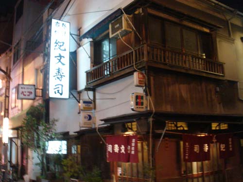 f0208737_97910.jpg