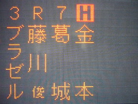 b0093839_14233129.jpg
