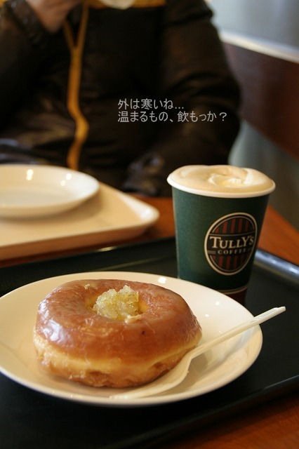 c0083439_1262099.jpg