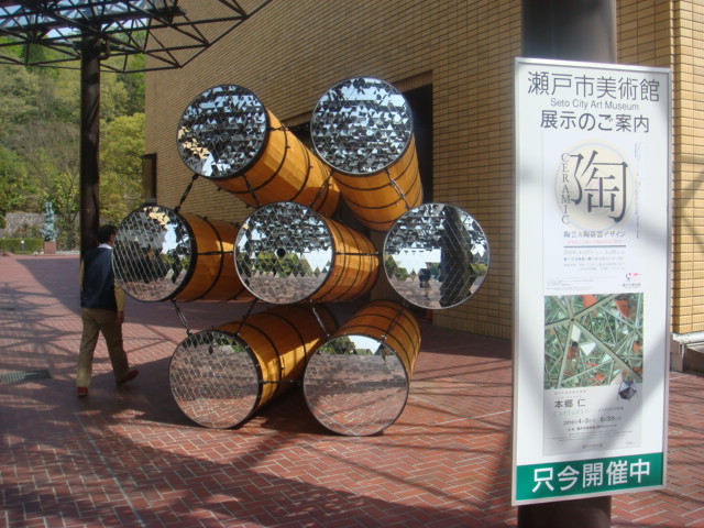 b0097645_1275863.jpg