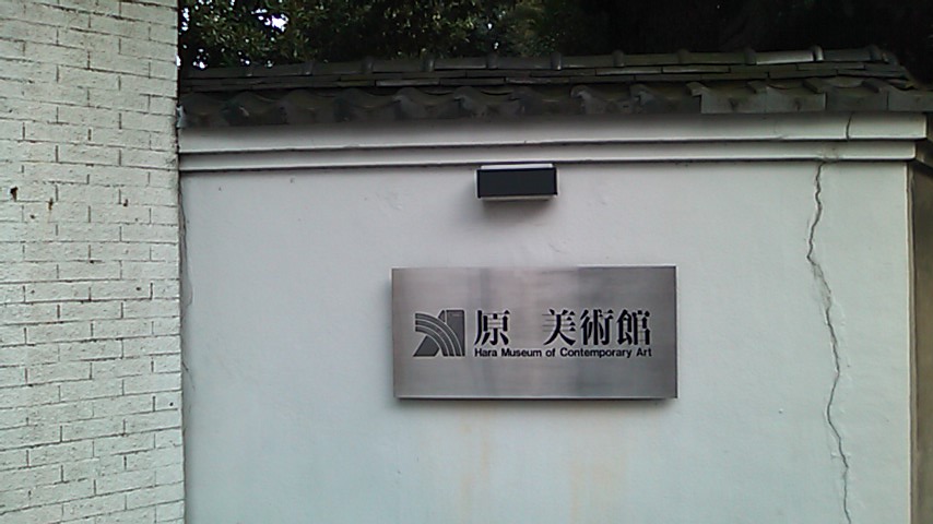 c0141046_23105399.jpg